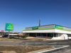 10220 West Florissant Ave photo